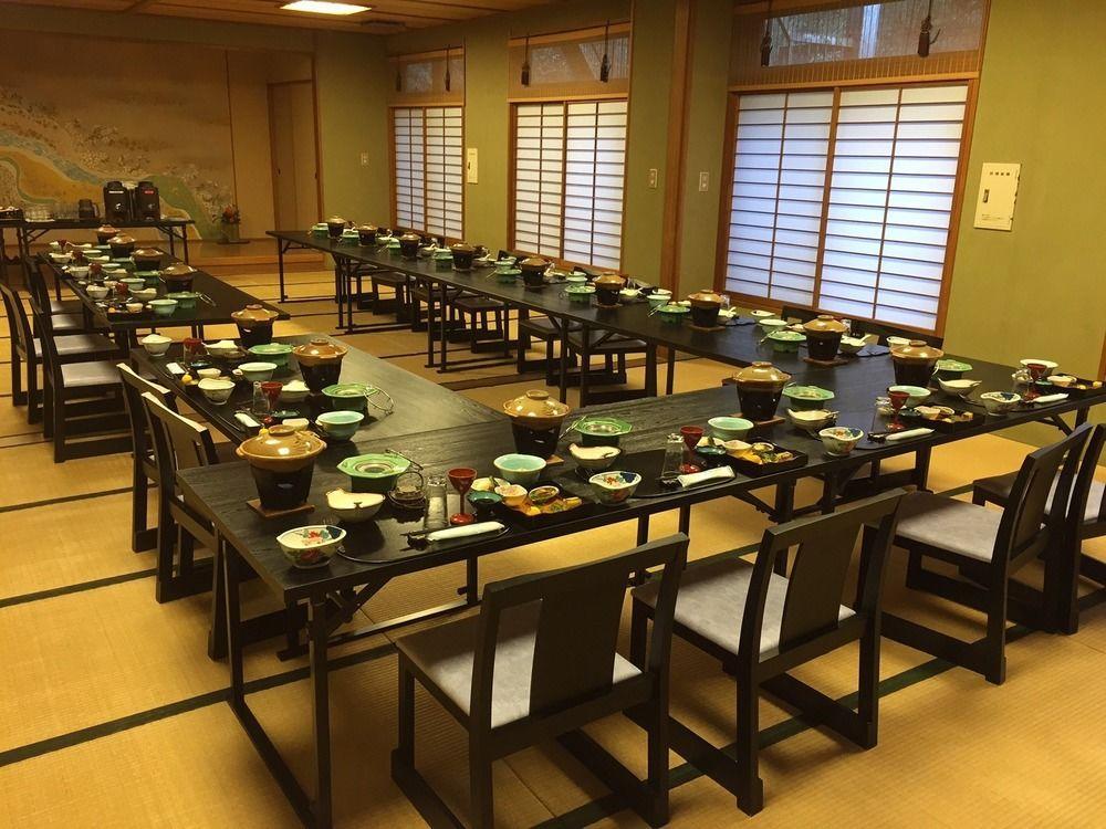 Ryokan Kiritani Hakoneso ภายนอก รูปภาพ